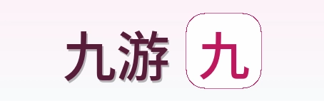 九游 Logo